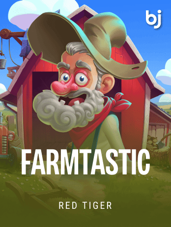 Farmtastic™png icon