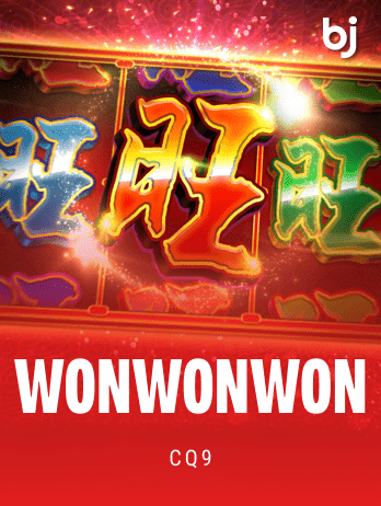 WonWonWonpng game cover